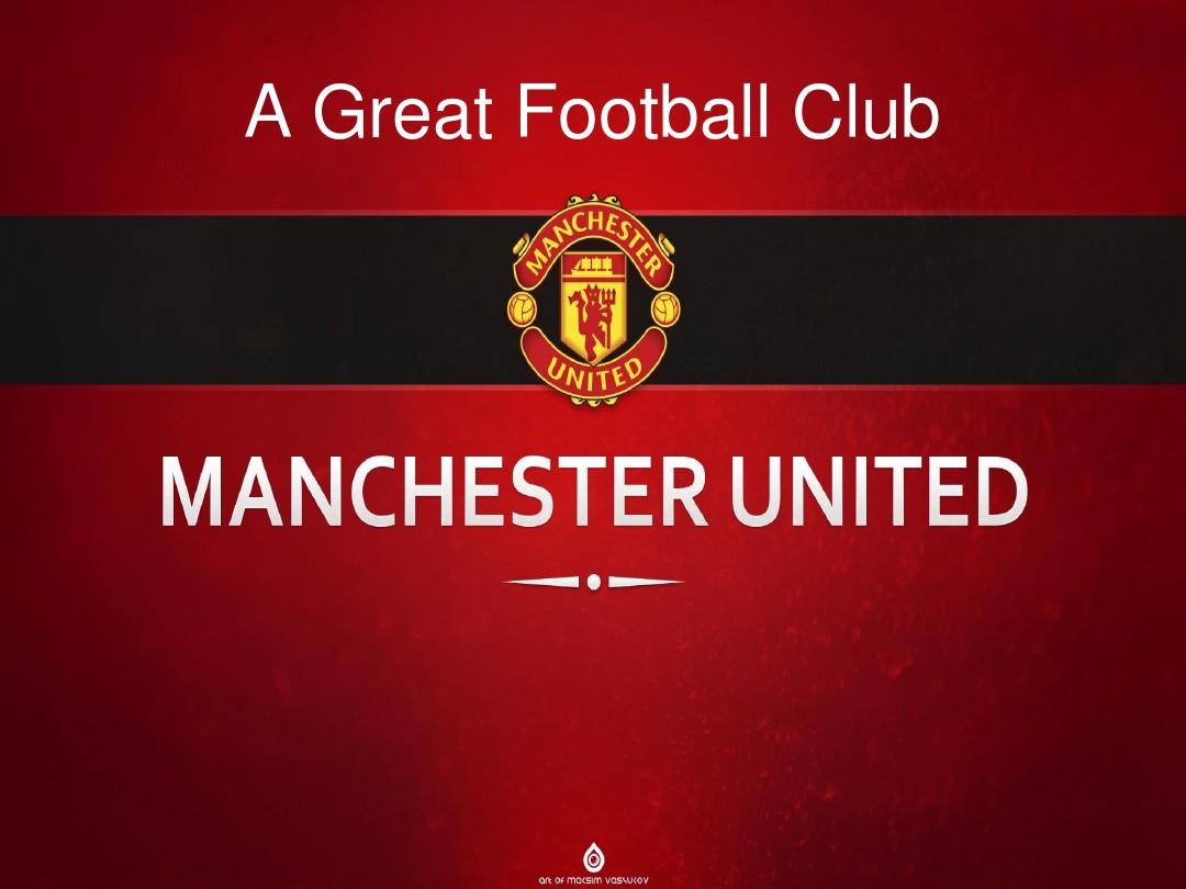 拼搏精神证 拼搏精神证